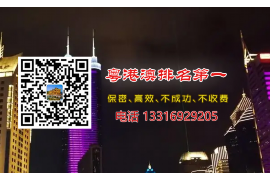 云南讨债公司成功追回消防工程公司欠款108万成功案例